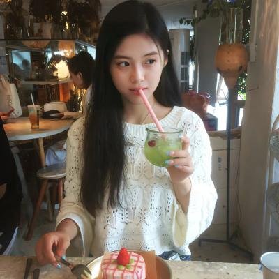 现在很美丽